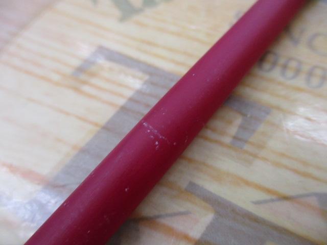 海人マルイカ200