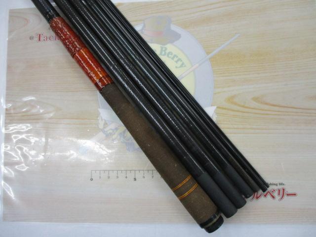 マルチスクエア別誂メバル1号6.3