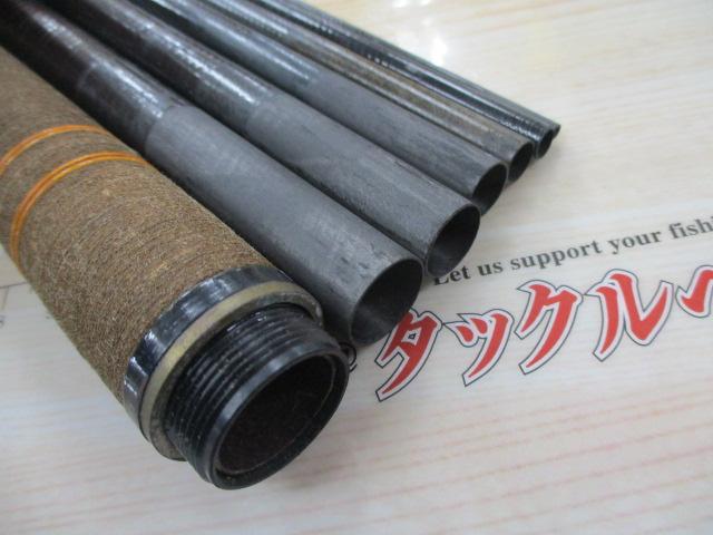 マルチスクエア別誂メバル1号6.3