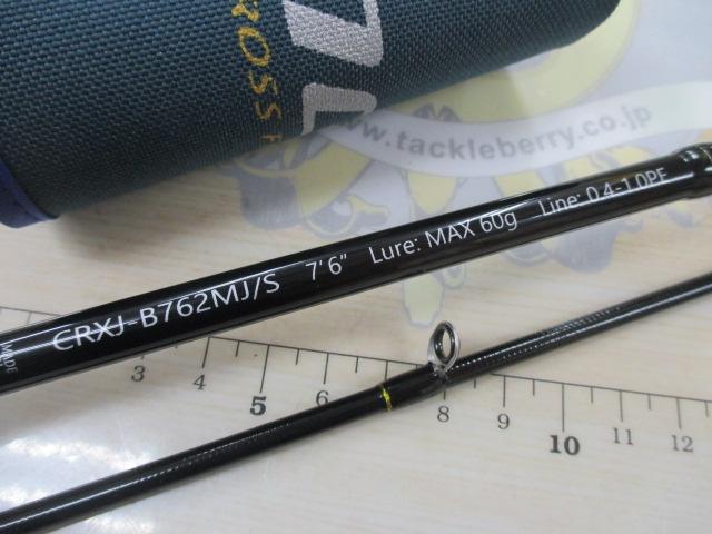 クロステージ CRXJ-B762MJ/S