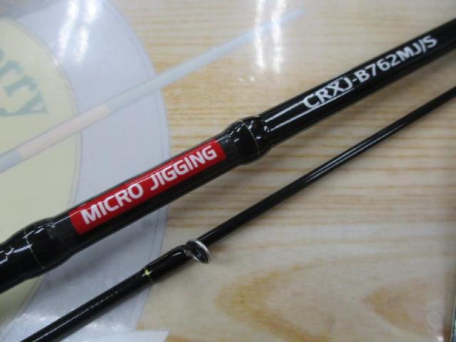 クロステージ CRXJ-B762MJ/S