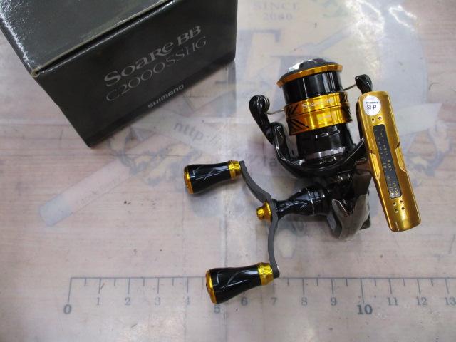 18ソアレBB C2000SSHG｜＠ベリーネット 日本最大新品中古釣具WEBショップ