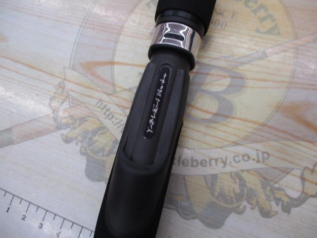 ブルーカレントⅢ 711