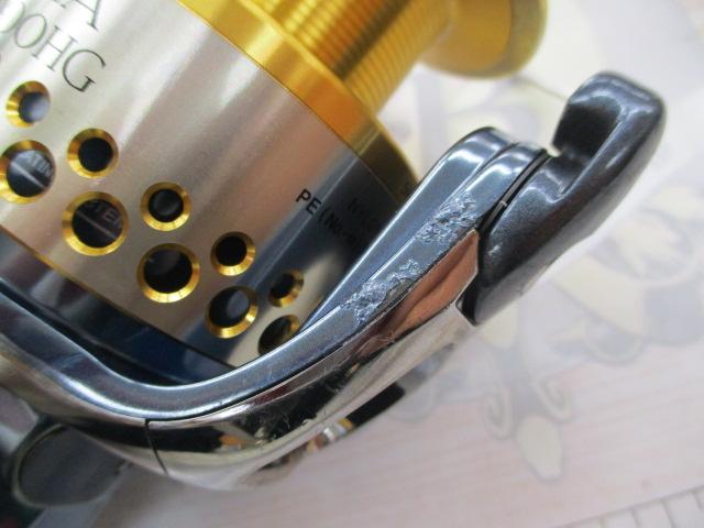 01ステラSW 8000HG