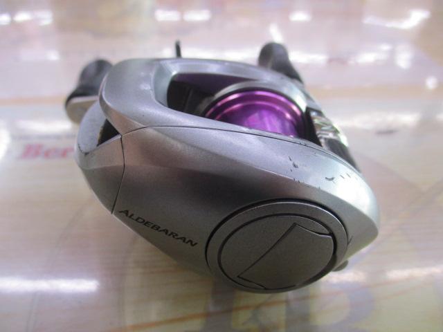 09アルデバランMg RH