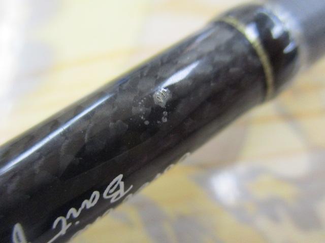 フルレンジ C67ML/SL