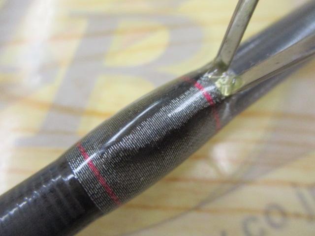 スペルバウンド コア SCS-610H-ST