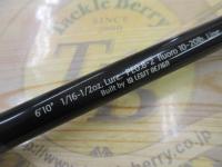 スペルバウンド コア SCS-610H-ST