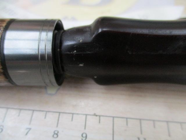 ストリームキング渓尊SK-C473UL