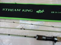 ストリームキング渓尊SK-C473UL