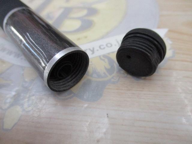 小継渓流X 硬調24