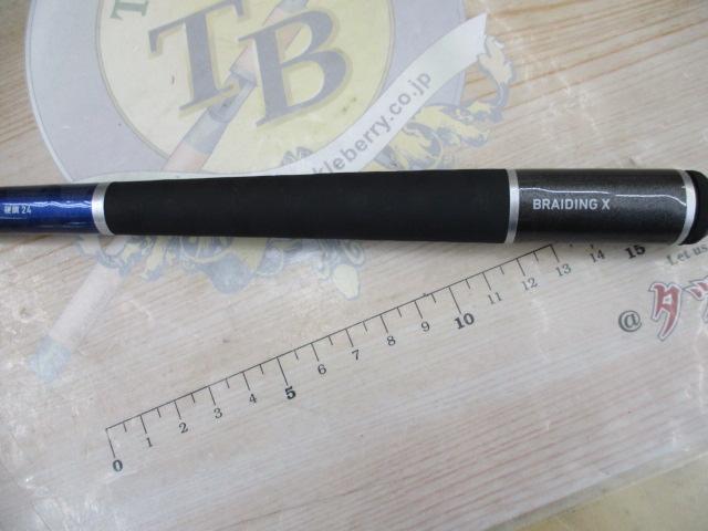 小継渓流X 硬調24