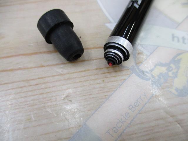 小継渓流X 硬調24