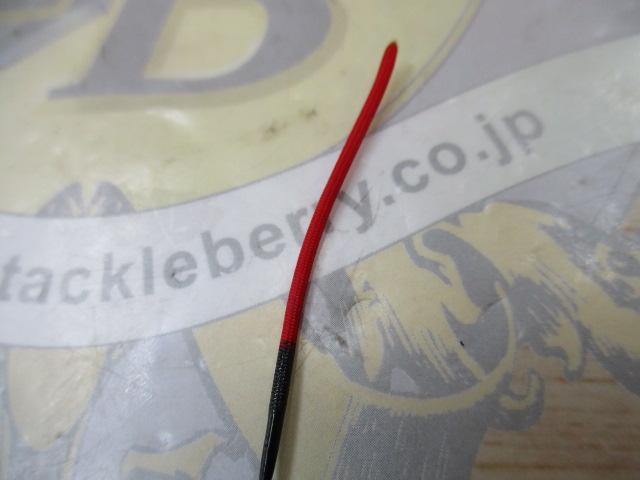 小継渓流X 硬調24