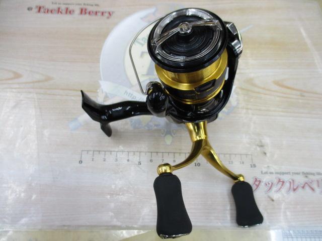 23レガリス LT2500S-DH