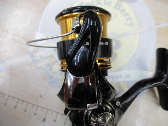 23レガリス LT2500S-DH