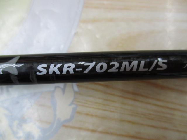 スカイロード SKR-702ML/S