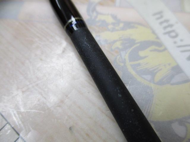 スカイロード SKR-702ML/S