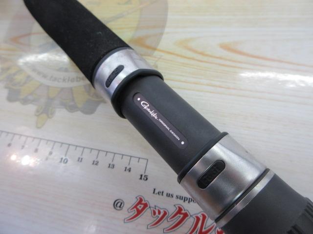 海上釣堀マリンアロー 青物350