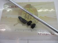 BB-Xデスピナ T1.7 48-53SI-NZ