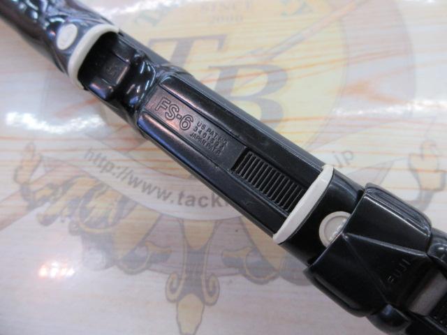 HSILリーガルISO 2-53