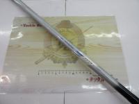 HSILリーガルISO 2-53