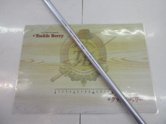 IHAZ磯スペシャル遠征 T2 48-53