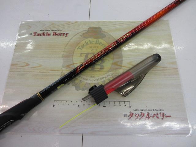 24ファイアブラッドグレ ハイドロスコープ 1.6-530