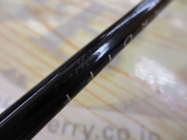 カーディフNX B50UL