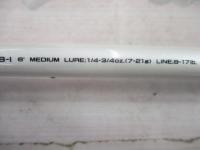 プロキャスターZ PR-Z602MRB-I