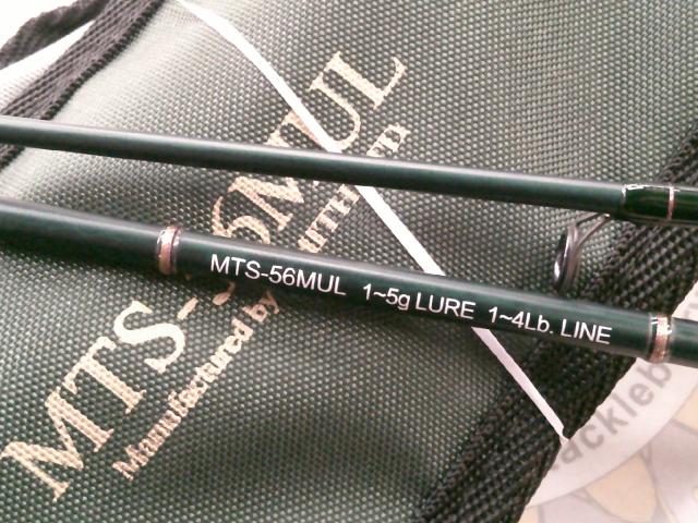 マジカルトラウト MTS-56MUL