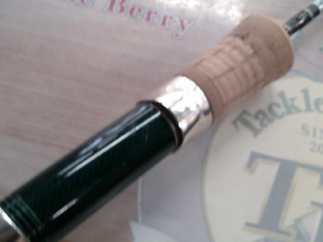 マジカルトラウト MTS-56MUL