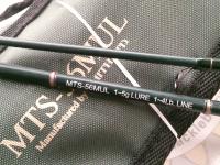 マジカルトラウト MTS-56MUL