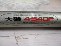 PLスーパー大磯 4-540P