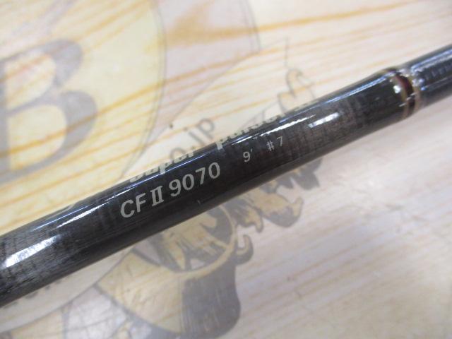 スーパーパルサーⅡ CFⅡ-9070