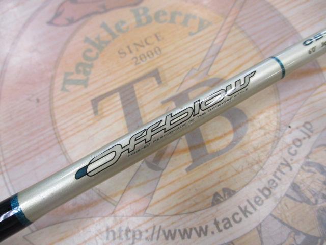 オフブロー OB-B60LJ