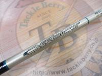 オフブロー OB-B60LJ