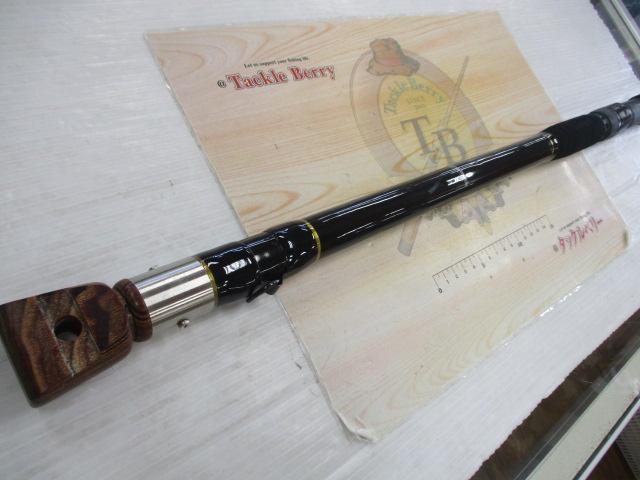 プロファイター巨鯉485