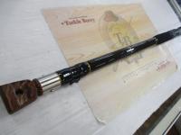 プロファイター巨鯉485