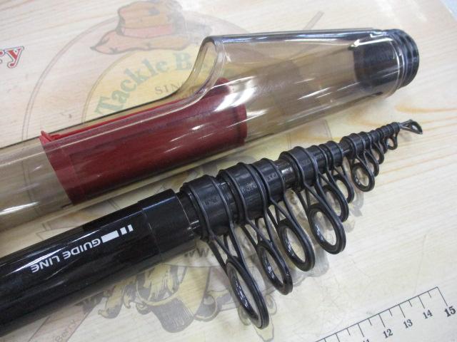 プロファイター巨鯉485