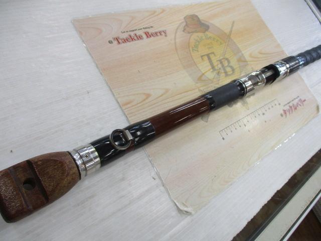 野鯉スペシャル 540B