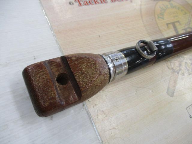 野鯉スペシャル 540B