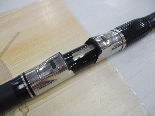 野鯉スペシャル 540B