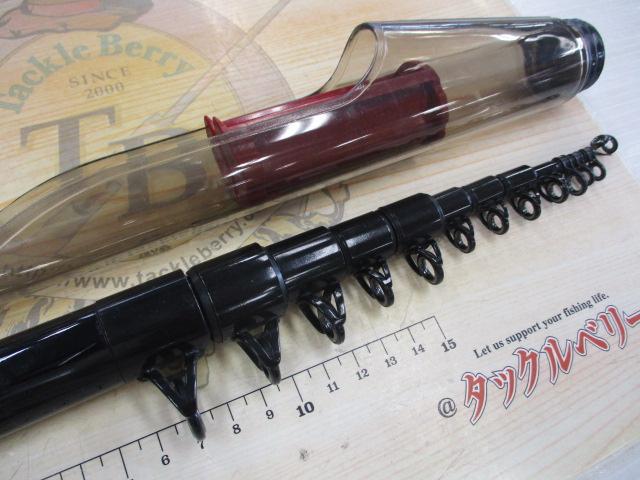 野鯉スペシャル 540B