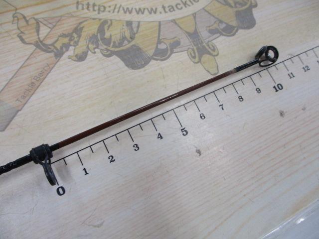 野鯉スペシャル 540B