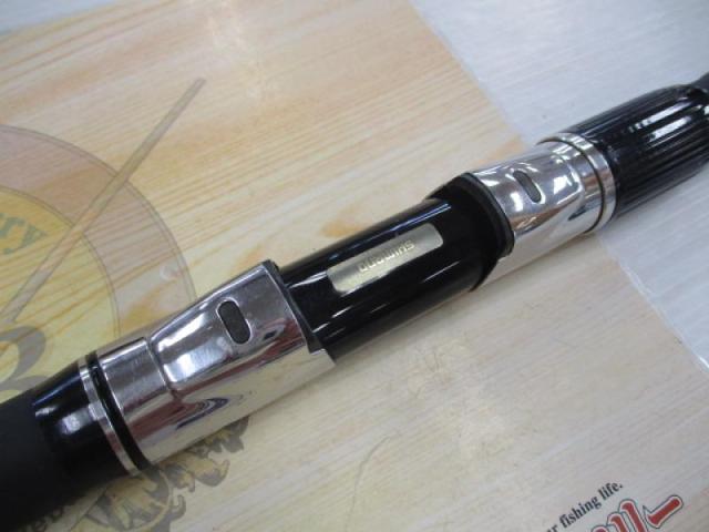 野鯉スペシャル 540B