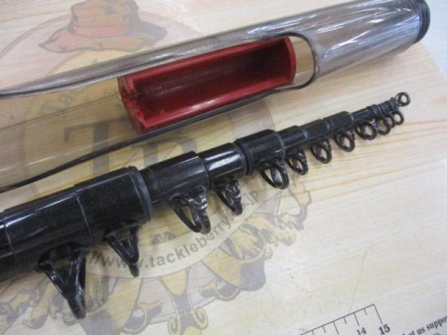 野鯉スペシャル 540B