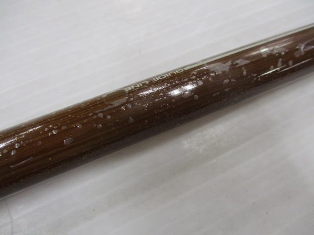 野鯉スペシャル 540B