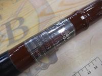 野鯉スペシャル 540B