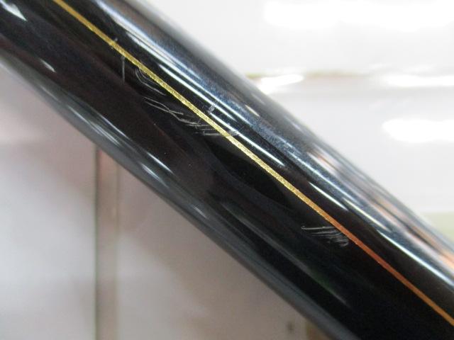 がま磯プレシードSP 1-53